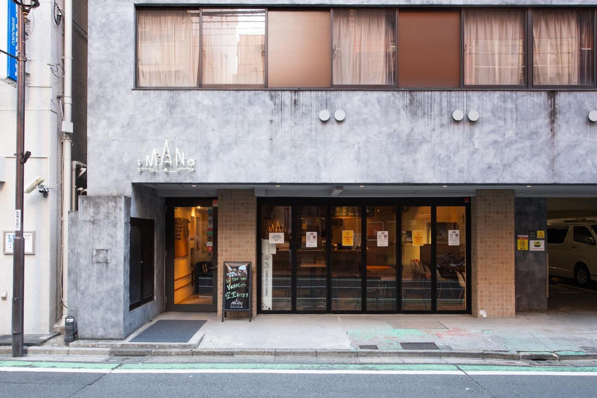 Imano Tokyo Hostel Екстер'єр фото