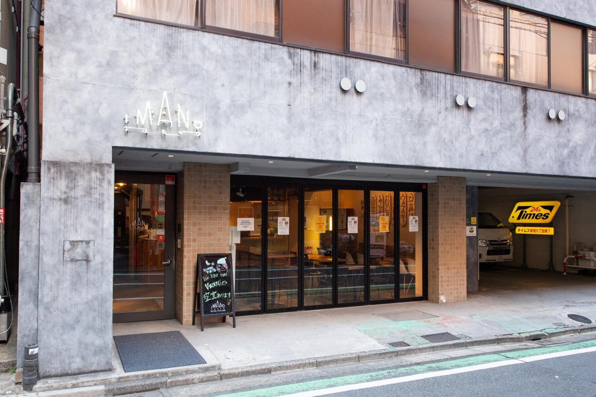 Imano Tokyo Hostel Екстер'єр фото