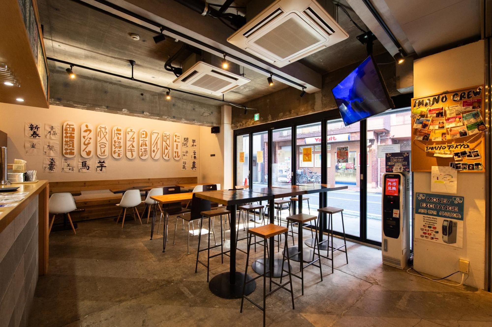 Imano Tokyo Hostel Екстер'єр фото